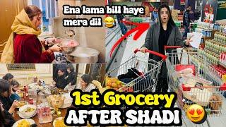 Shadi k baad 1st Grocery  - Husband ko 1st Time BIRYANI bna k khilai ️