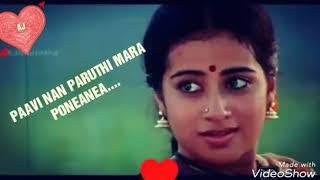 TAMIL WATSHOP LOVE SONGS(11)