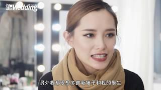 Queenie Wong．婚禮雜誌大賞2020星級新娘化妝師最佳髮型