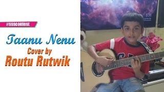 AR Rahman | Taanu Nenu Cover by Routu Rutwik #ssscontest