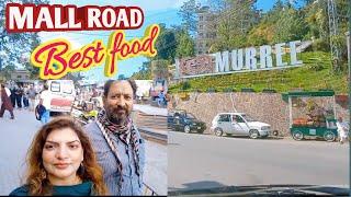 Murree Mall Road | Murree Pakistan | 4K Video | Hamara Jahan