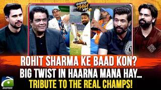 Rohit Sharma Ke Baad Kon? - Big twist in Haarna Mana Hay - Rashid Latif - Ahmed Shehzad - M. Amir