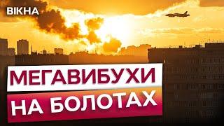 РОСІЯ ПАЛАЄ - українська СУПЕРЗБРОЯ показала себе в дії  Від коктейлів Молотова до НАЙКРАЩИХ дронів