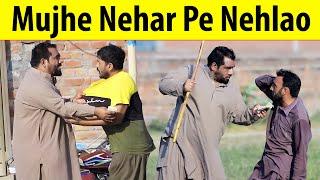 Mujhe Nehar Pe Nehlao Best Prank | @Velle Loog Khan Ali