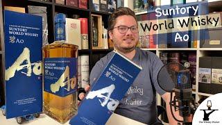 Suntory Ao World Whisky Verkostungsvideo #Whiskyvlog