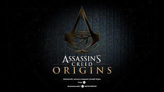 Assassin's Creed: Origins Alexandria: End of the Snake / Xbox Series S Gameplay