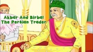 Akbar And Birbal -  The Persian Trader - Hindi