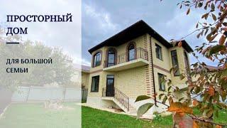 #продается  #дом #анапа  #большойучасток   #мой номер 8 (988) 337 77 26