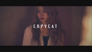 [Special Clip] Dreamcatcher(드림캐쳐) 수아 'COPYCAT' Cover (Choreografowała: SuA)