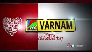 VALENTINE'S DAY VARNAM TV ID