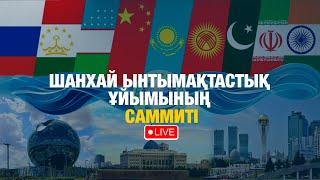 Shanghai Cooperation Organization Summit