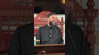 Die Biografie des Propheten Muhammad (3) 2024 - Walid El-Zein