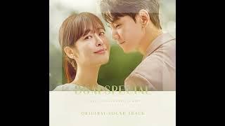 삼남매가 용감하게 OST BGM/ Three Bold Siblings OST BGM