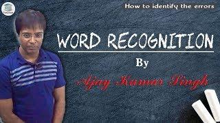 Word Recognition || Ajay Kumar Singh || MB Books