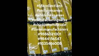 MK COLLECTIONS CHICKPET SAREES MANUFACTURERS WHOLESALERS SINCE 1960. 9886031001 9535456008