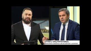 «Ուրախ եմ, որ Հ1-ում կա նիկոլիզմին դեմ գնացող լրագրող». Աղասի Միքայելյան