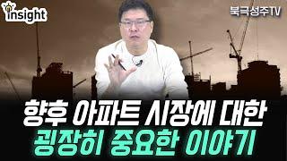 조만간 높은 확률로 현실이 될, 조금은 무거운 이야기