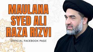 Gussa Kiyun Ata Hai | Allama Ali Raza Rizvi 2021 | Al Qaim Tv