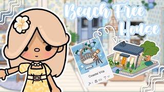 Aesthetic Beach Free House🩵 [aesthetic house design] in Toca Life World