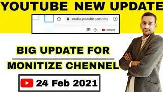 Youtube New Update For Monetized Channel Technical Haroon Hasan