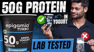 EPIGAMIA YOGURT 50 GMS PROTEIN || LAB TEST REPORT #review #health #fitness