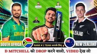 SA vs NZ Dream Team | NZ vs SA Dream Prediction | South Africa vs New Zealand Today Team |Semi Final