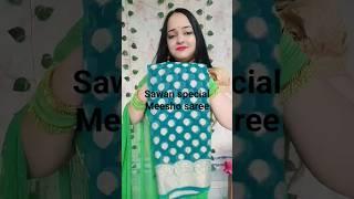 Meesho  Saree Haul | Meesho Latest Saree | Wedding Special Saree | Jimmy Choo Saree Haul #meesho