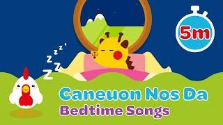 Caneuon Nos Da Cyw | Welsh nursery rhymes for bedtime | S4C