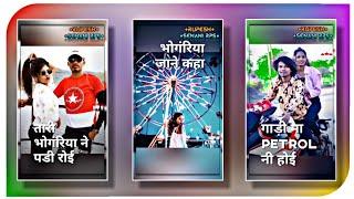 ️सोहन भाई & राकेश डुडवे || नान्यो मारो भगेरिये जाने रोडे New Bhangoriya Special Rupesh Senani RPS