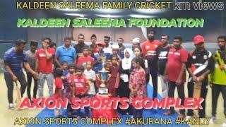 AXION SPORTS COMPLEX #KALDEEN SALEEMA FOUNDATION #INDOOR SPORTS #LAST MOMENTS #VERY FUN#km views