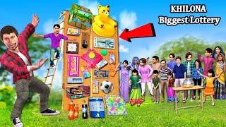 Khilona Biggest Lottery Challenge Hindi Kahaniya Hindi Stories Moral Stories Funny Comedy Video