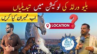 Blue world city islamabad | Blue world city overseas block | Sports valley blue world city