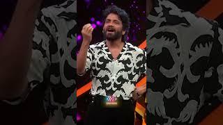 Sunday Funday | Bigg Boss Telugu8 | DisneyPlus Hotstar Telugu