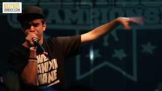 SKILLER (BG) | Showcase | GREEK BEATBOX CHAMPIONSHIP 2013