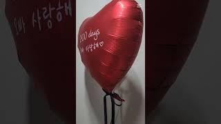 19살부터 21살까지. 면회 시급하지 말입니다. #곰신 #곰신브이로그 #군대 #군인 #면회 #추천 #커플