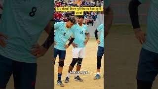 Kiran gurau gandaki province volleyball player | south Asian Nepali volleyball