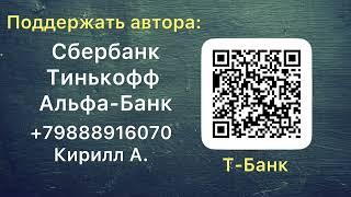 iPhone 14 Pro Max выключился на зарядке