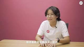 【TFT】創業校友心得分享｜完成計畫後，我選擇創業