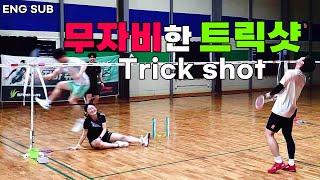 Badminton trick shot technique that made a female coach cry