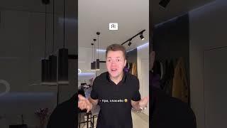 Накопил на IPhone 16  #shorts