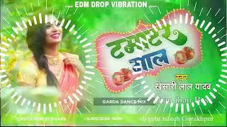 adr music gorakhpur tamatar jaisan bhojpuri song edm drop bass #hardbass