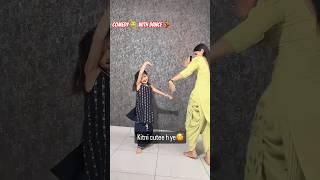 Comedy  With Dance l Somi Sharma Vlog #shorts #comedy #dance#trending #new #viralshorts