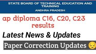 ap diploma C16, C20, C23 diploma results latest updates 2024| ap diploma results dates|