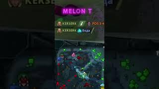 Искусственный Интеллект На Инвокере в Доте 2 #shorts #melonity #читы #dota2