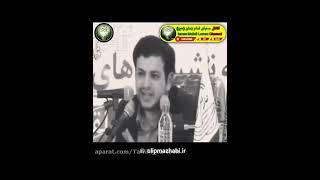 آخرالزمان_نمیشه با گناه کردن به امام زمان رسید