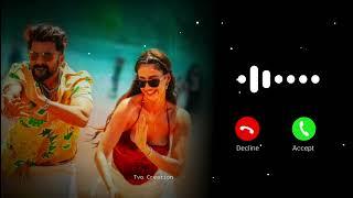 kanguva Movie Bgm Ringtone | Yolo Bgm Ringtone | Surya | Disha Patani | DSP |Trending Bgm Ringtone