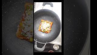 Pan fry pizza #shorts #cooking #ytshorts #shortsfeed  #Tasty Bites