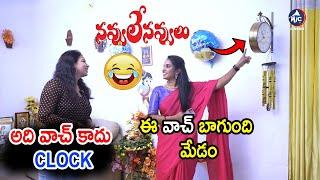 MM Sreelekha Funny Counter with Anchor | Music Director MM Sreelekha Special Story  | MicTv Cinema