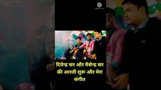 Wasant panchami 2022,AAYUSH ACADEMY Harnatand, saraswati puja video...