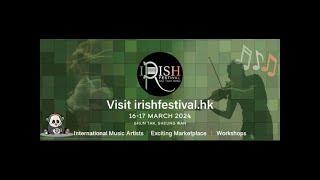 Please Don’t Go - Sam Barbour & Paul Roth - Irish Festival HK